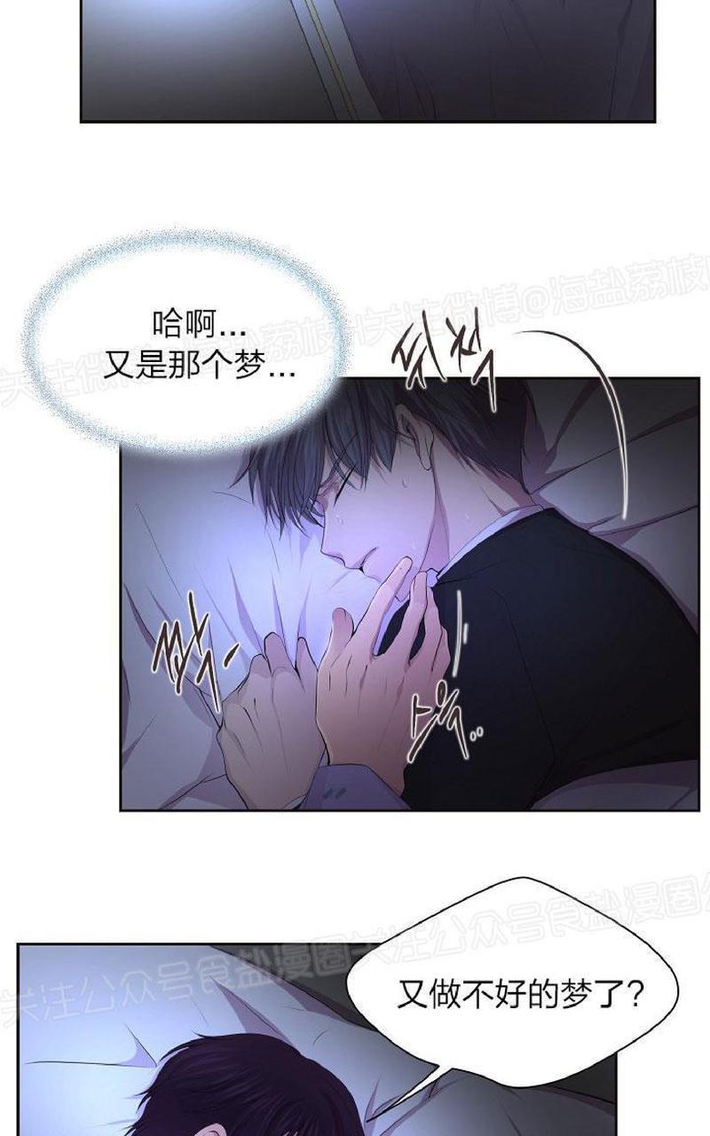 第81话1