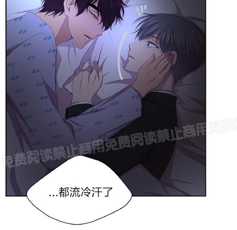 第81话2