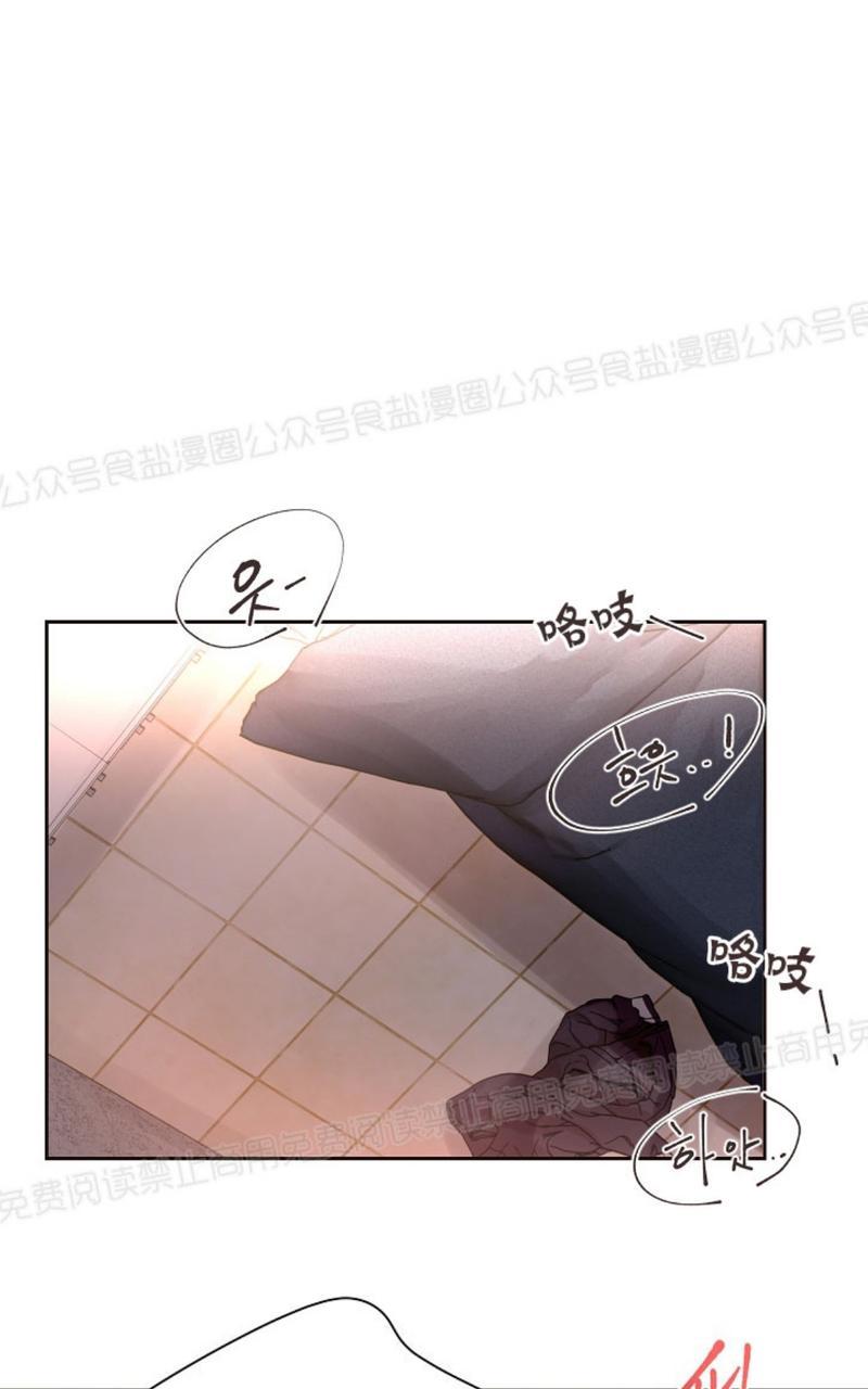 第40话0