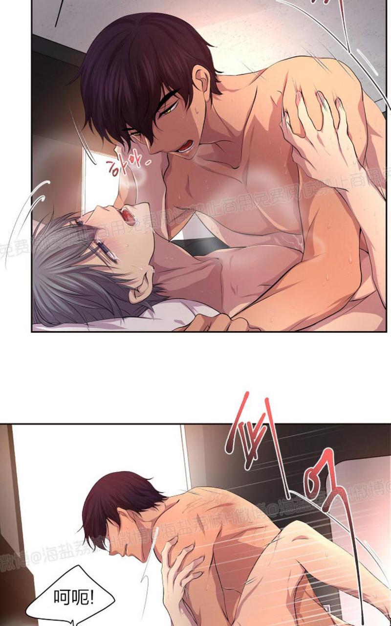 第40话2