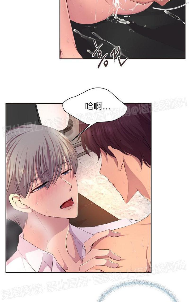 外传72