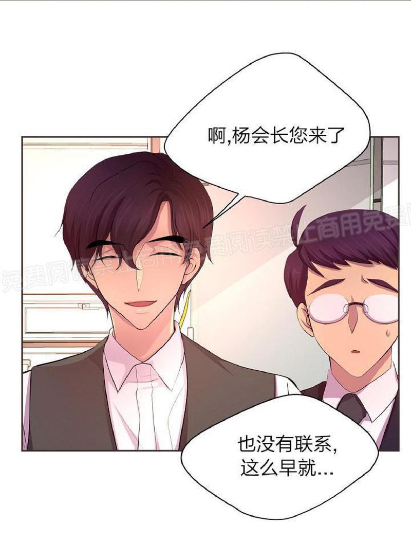 第75话2