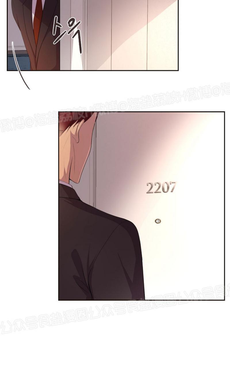 第50话1