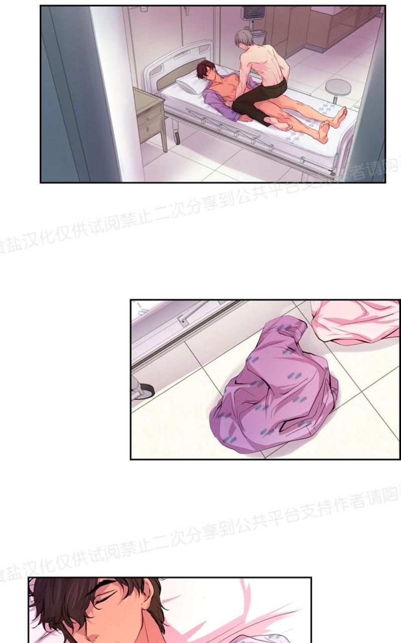 第13话1