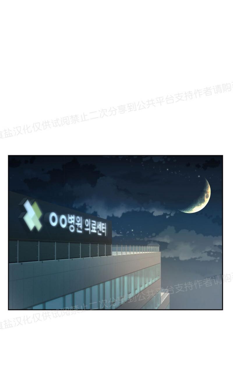 第13话0