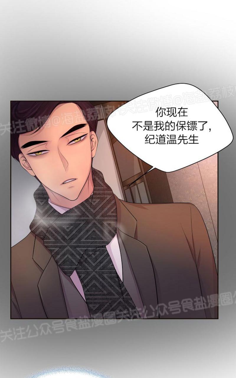 第58话1
