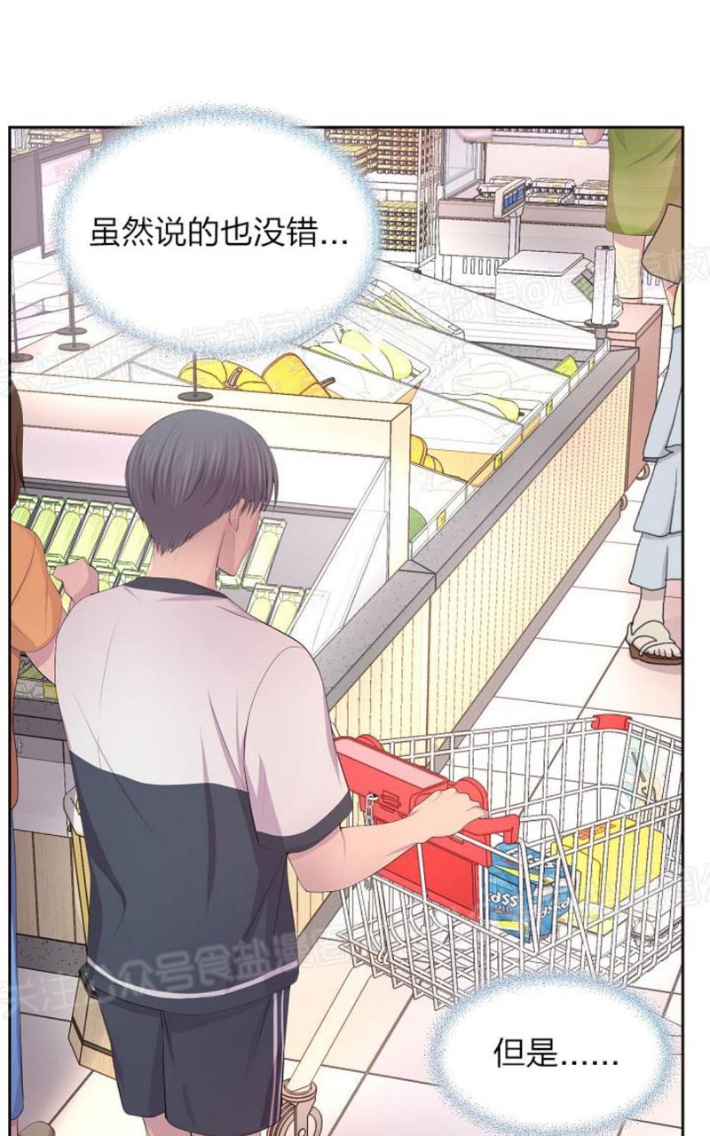 第58话3