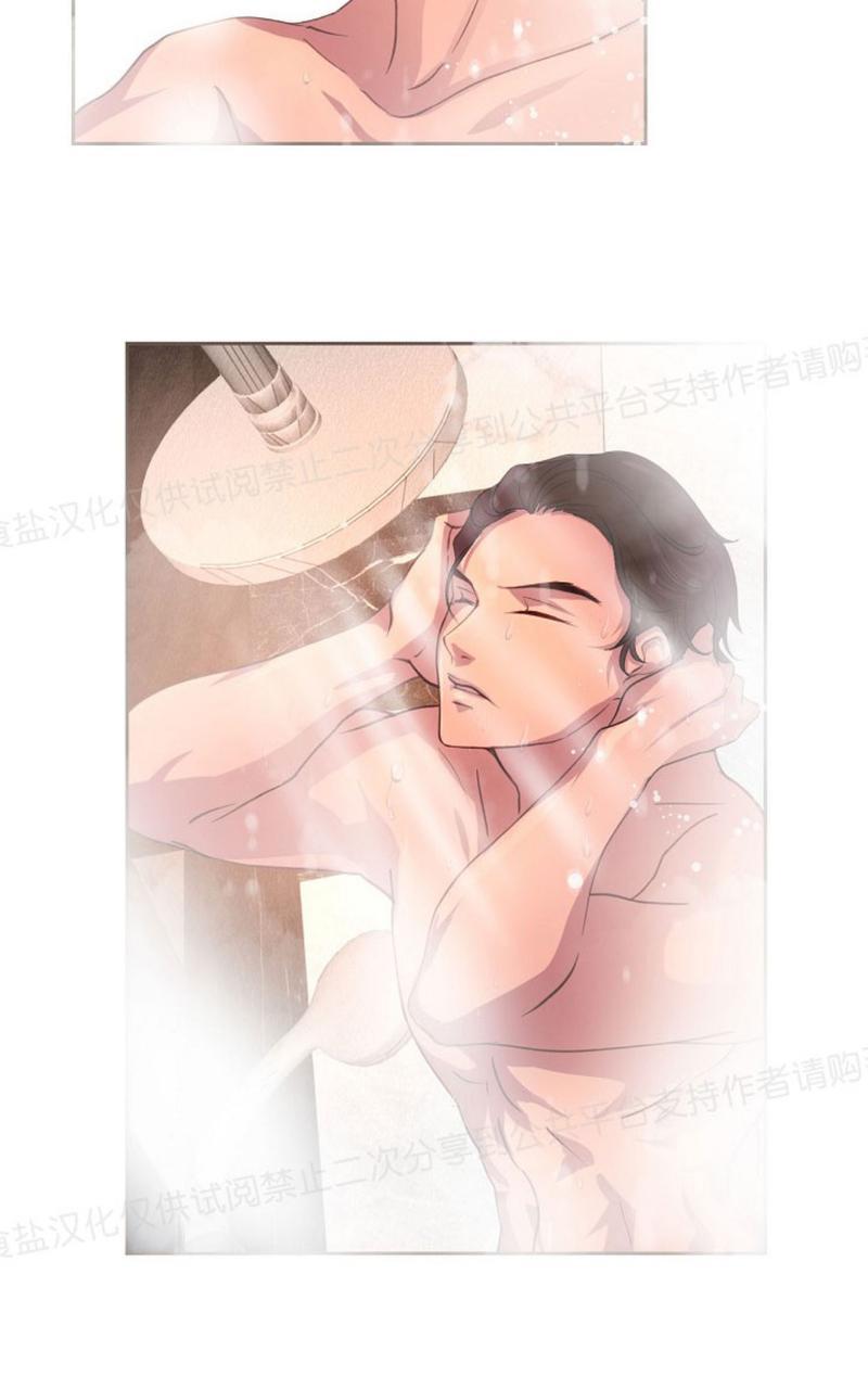第7话1