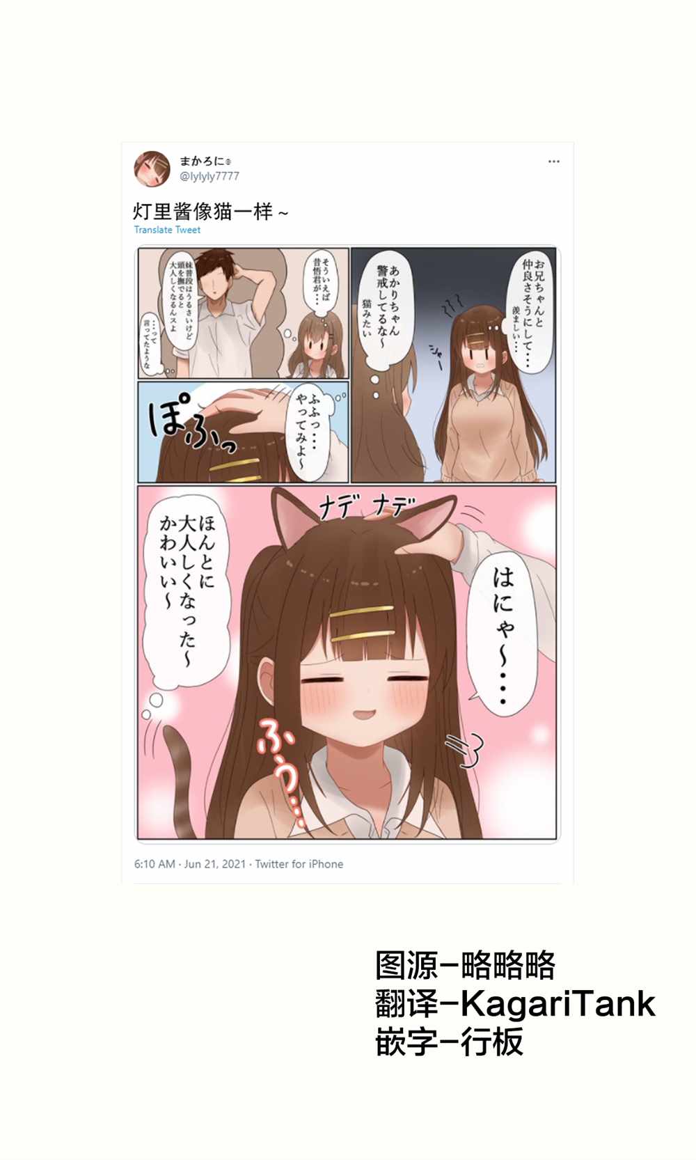 第36话0
