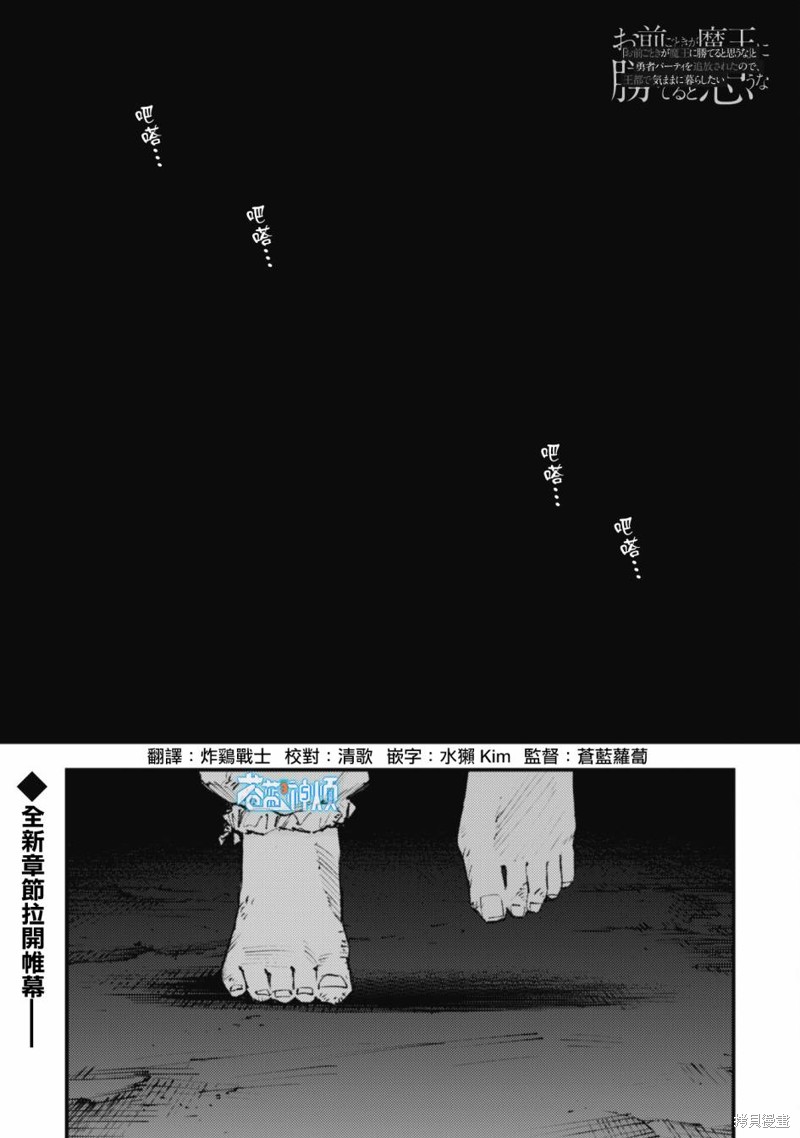 第16.1话0