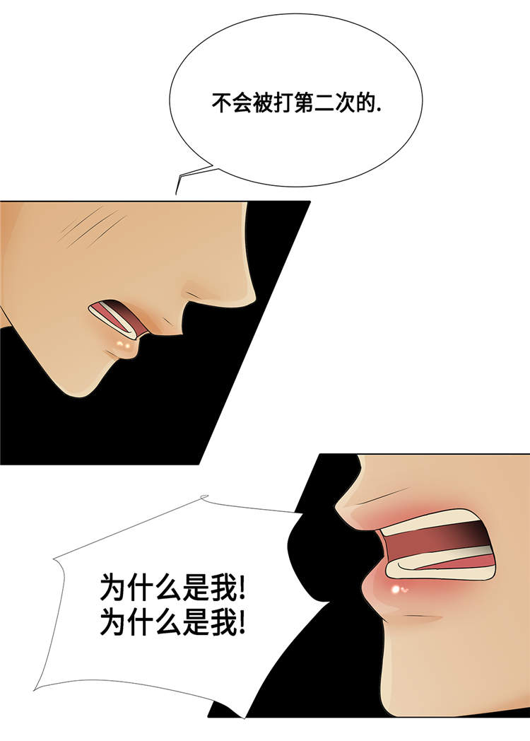 第18章：急病乱投医2
