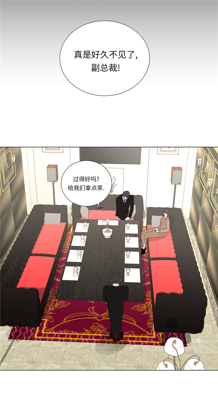 第84章：你动一下试试2
