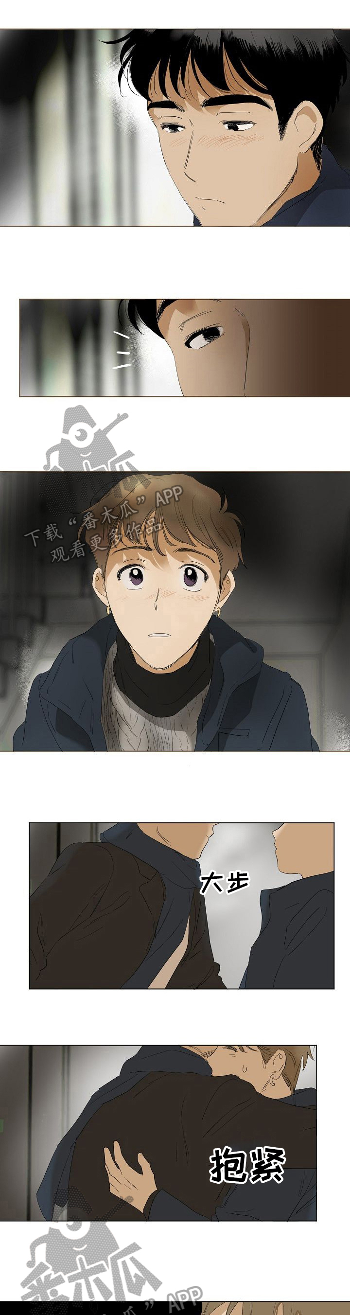 第11章：适应4