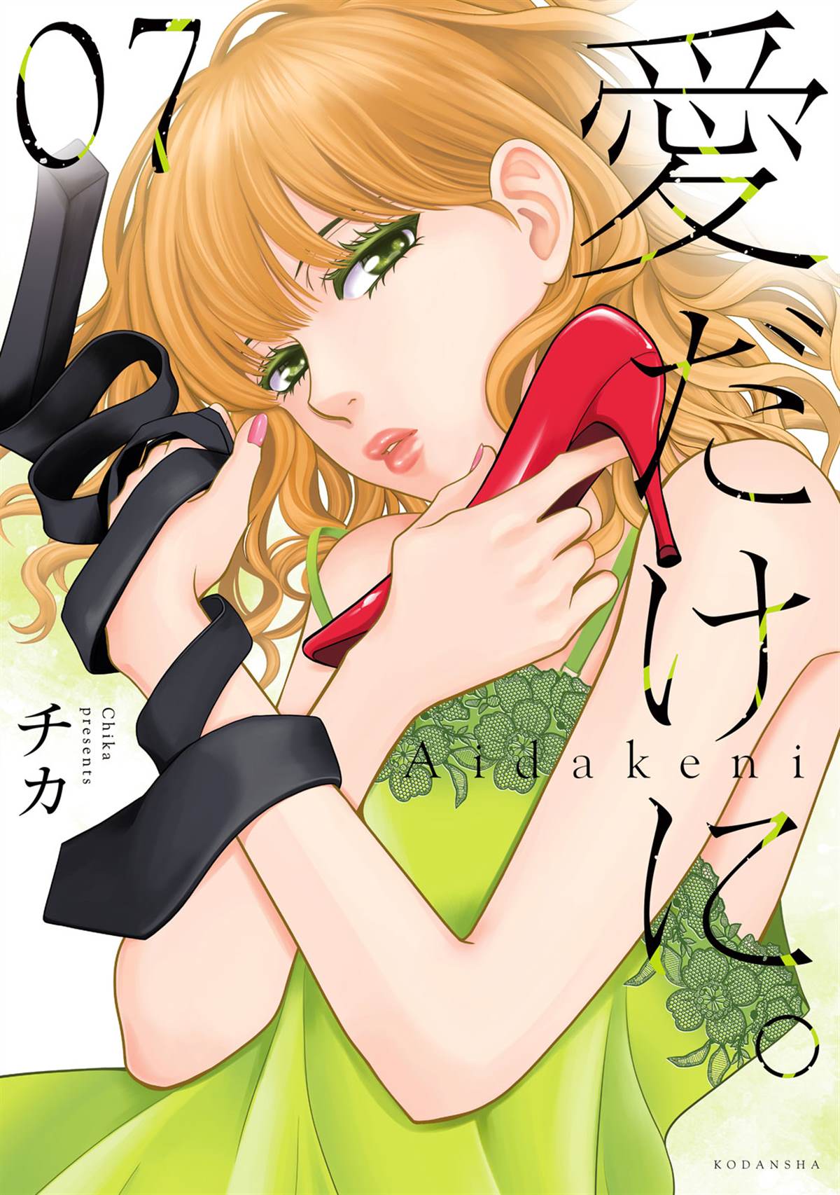 第19话1
