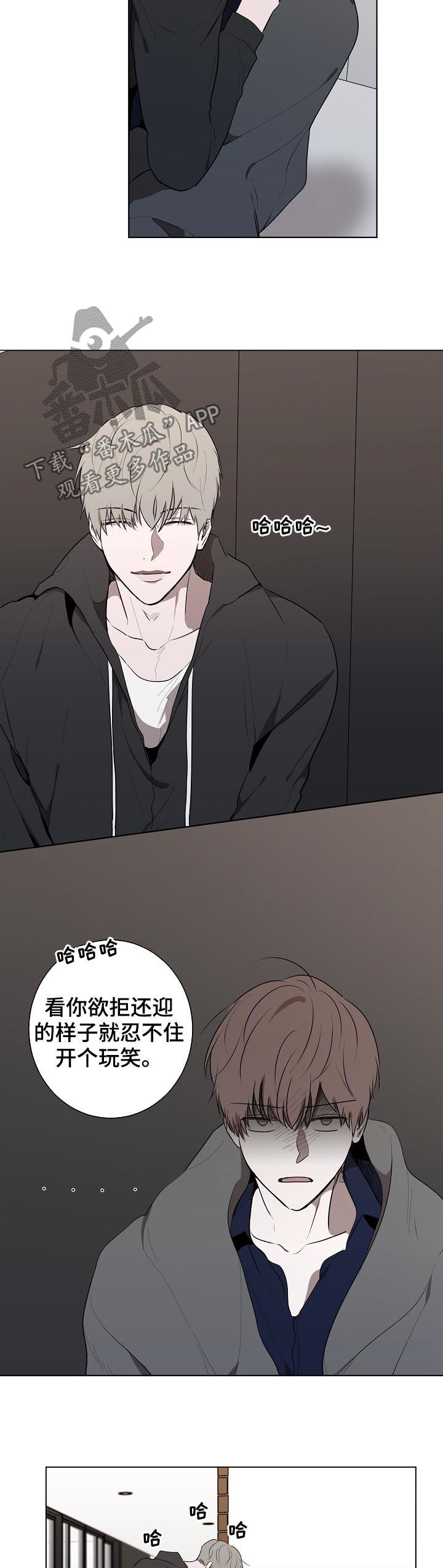 第52章： 责任1