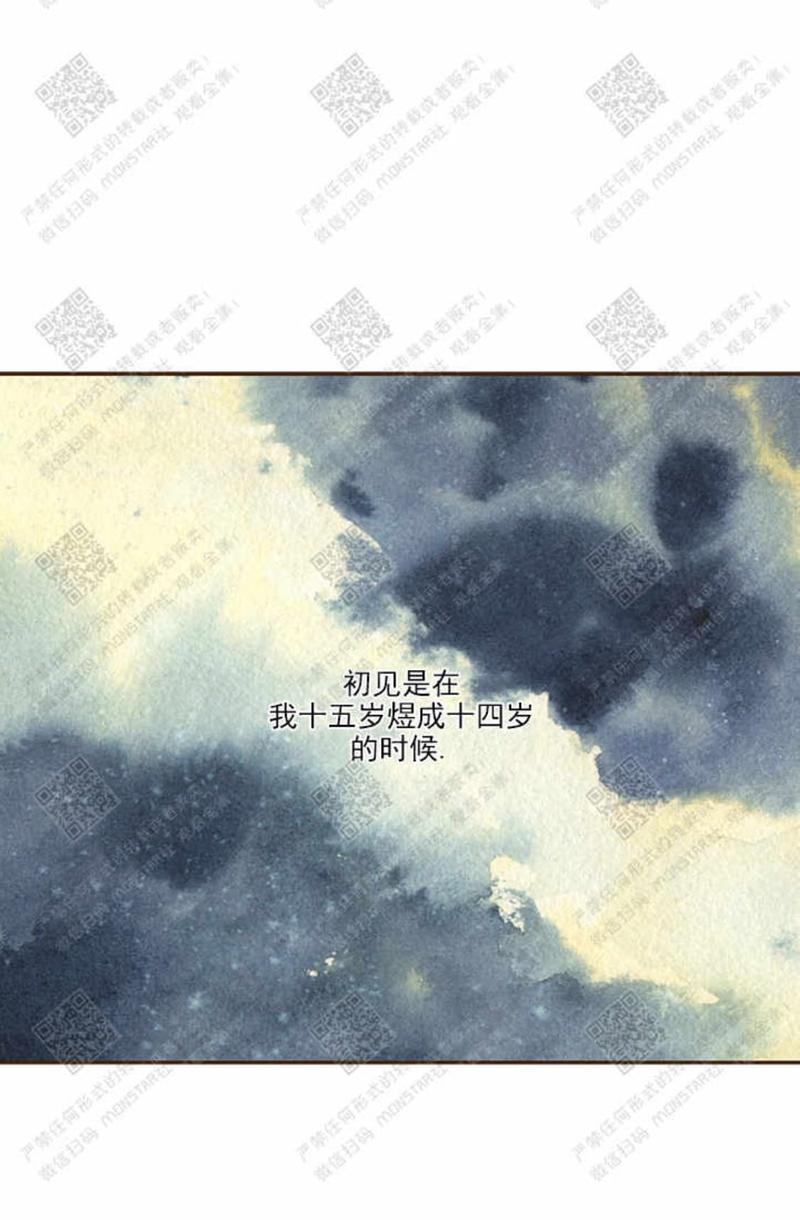 第31话1