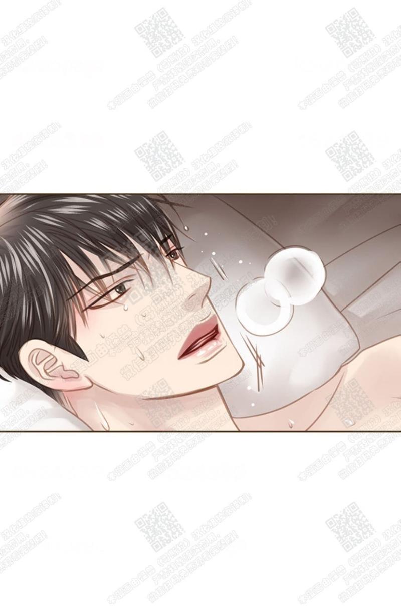 第44话2