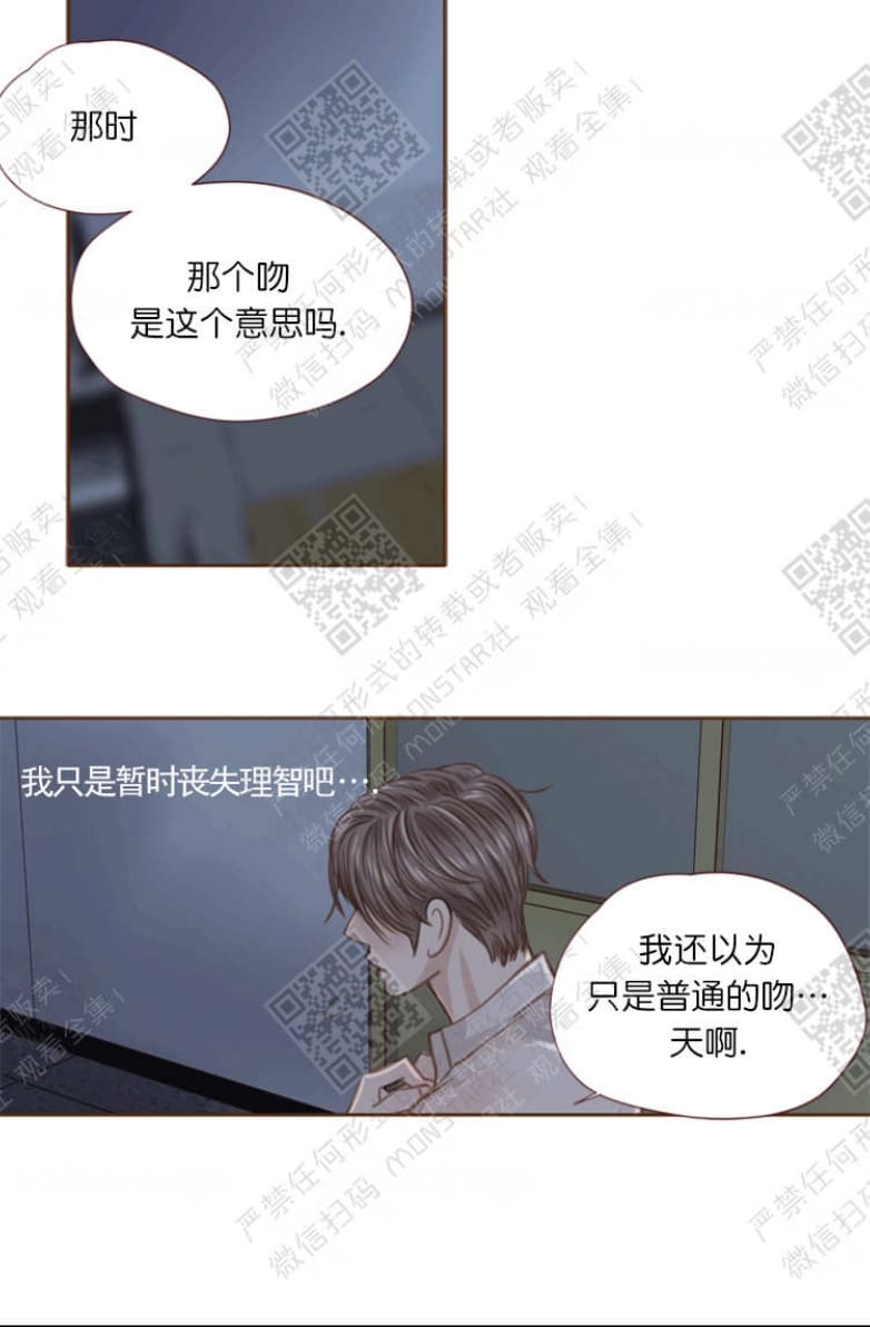 第14话0