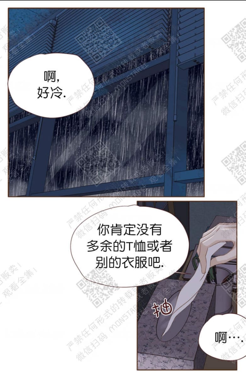 第14话2