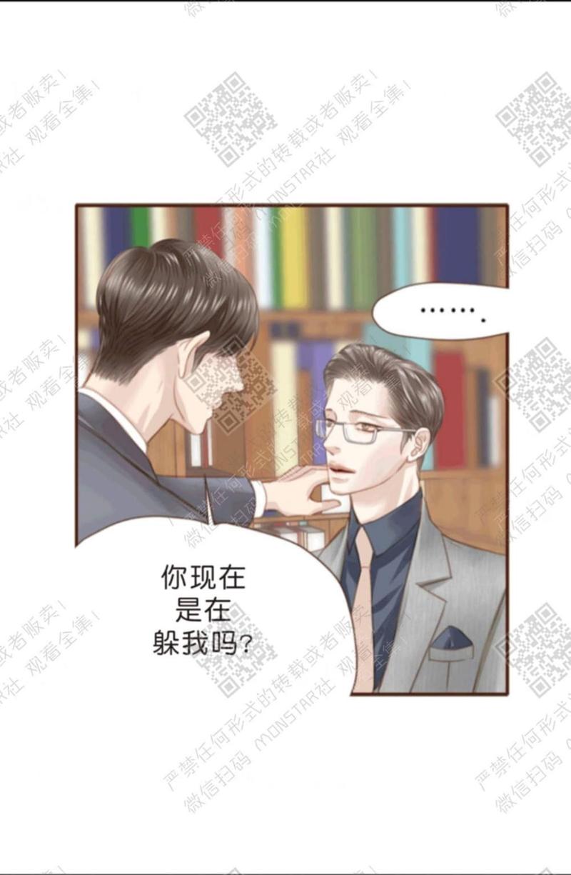 第9话1