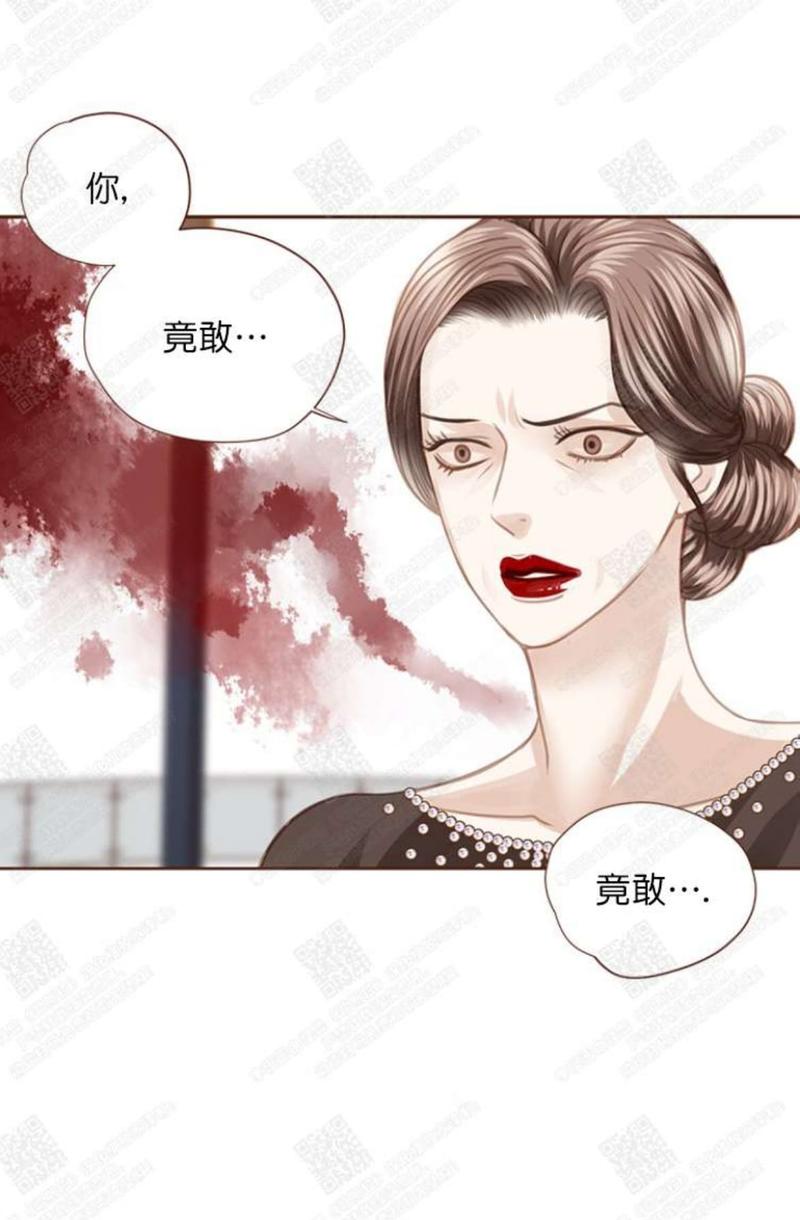 第50话4