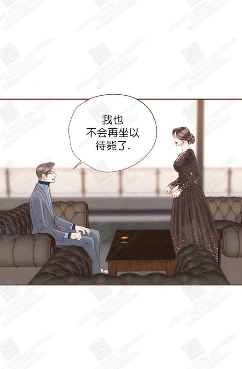 第50话3