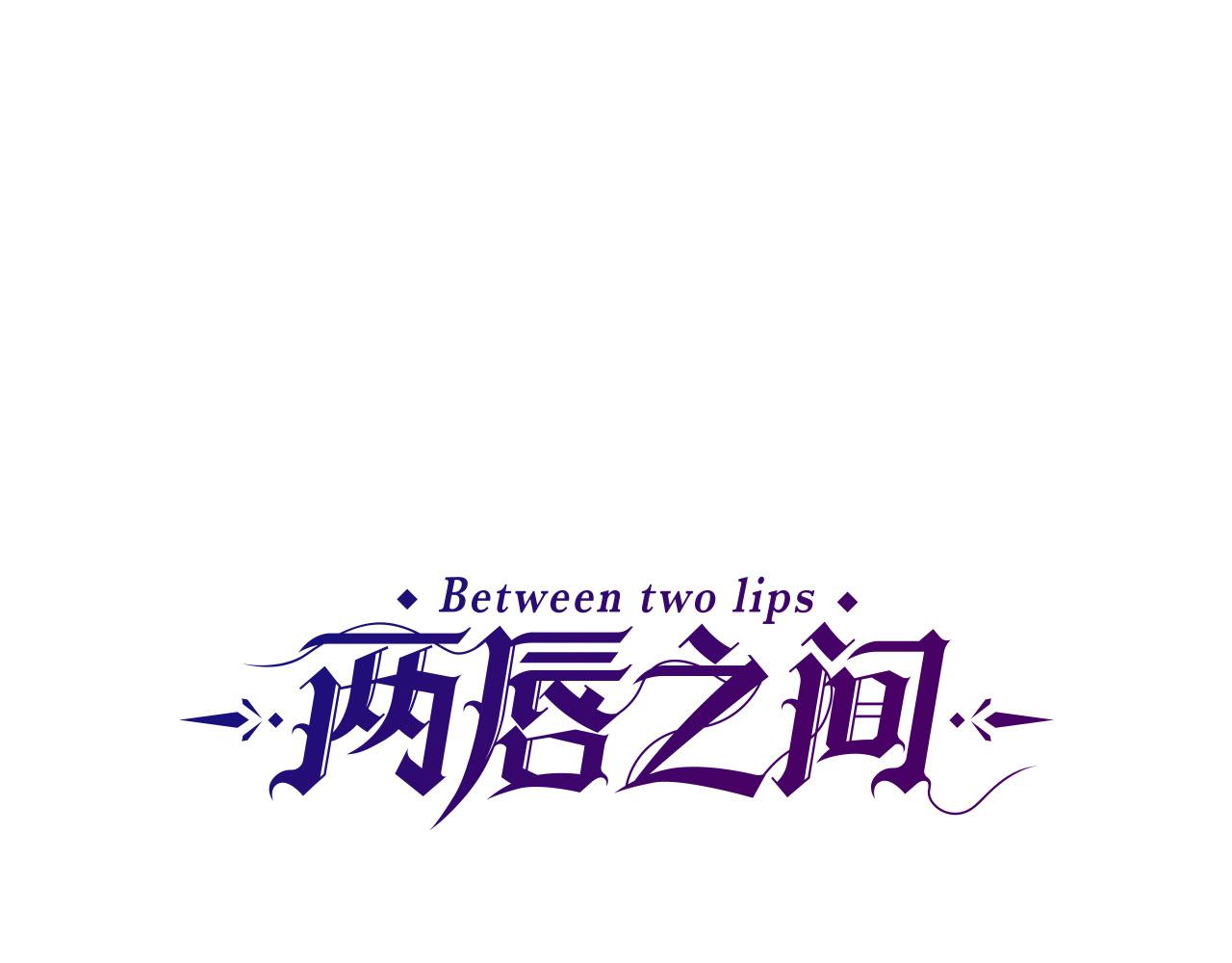 第108话 刺杀皇子0