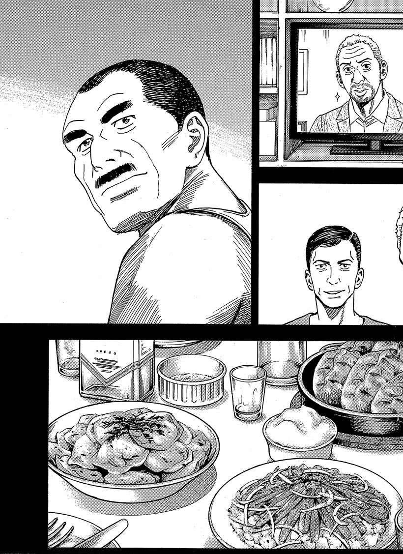 第332话3