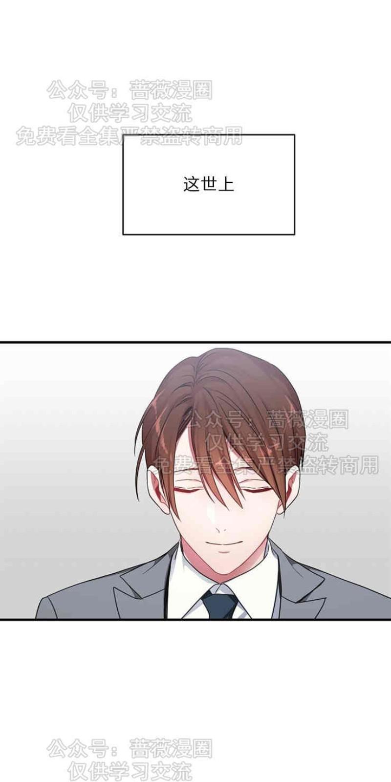 第2话0