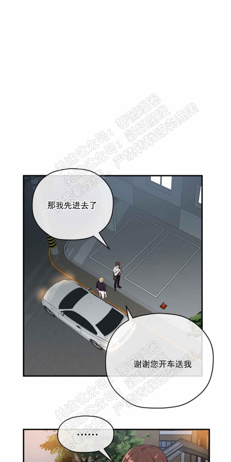 第19话0
