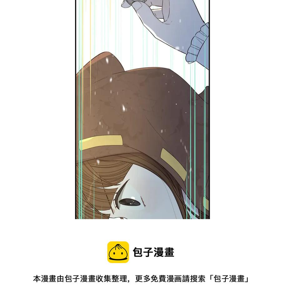 第38话 气球游戏4