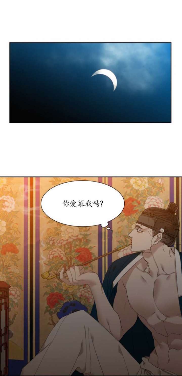 第25话0