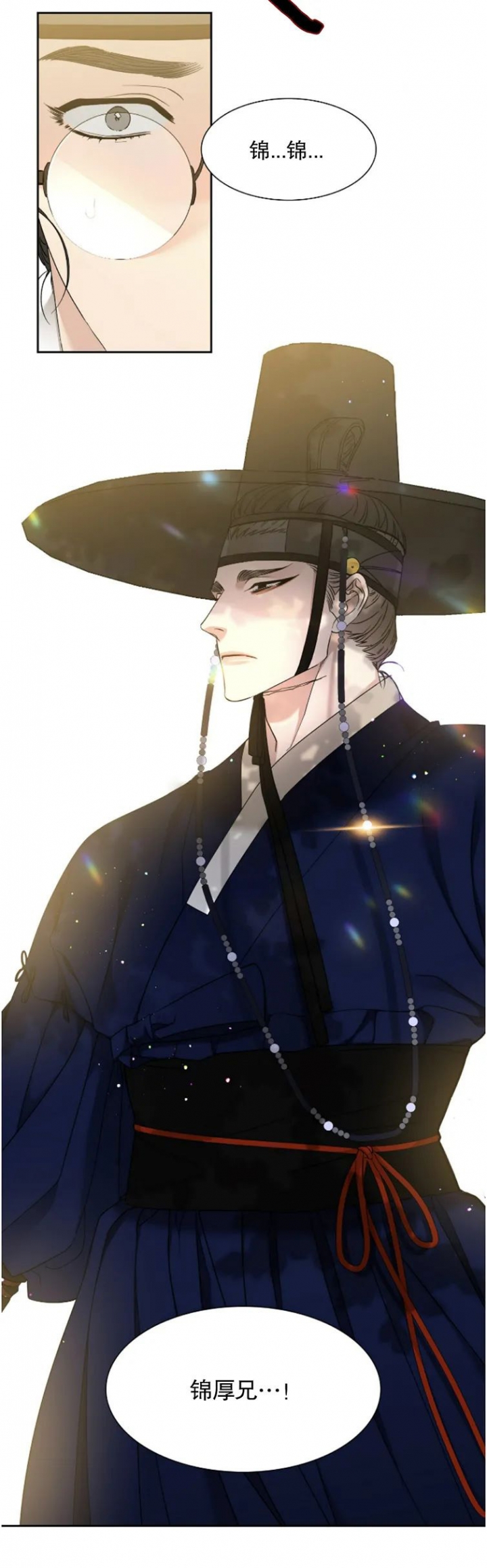 第79话1