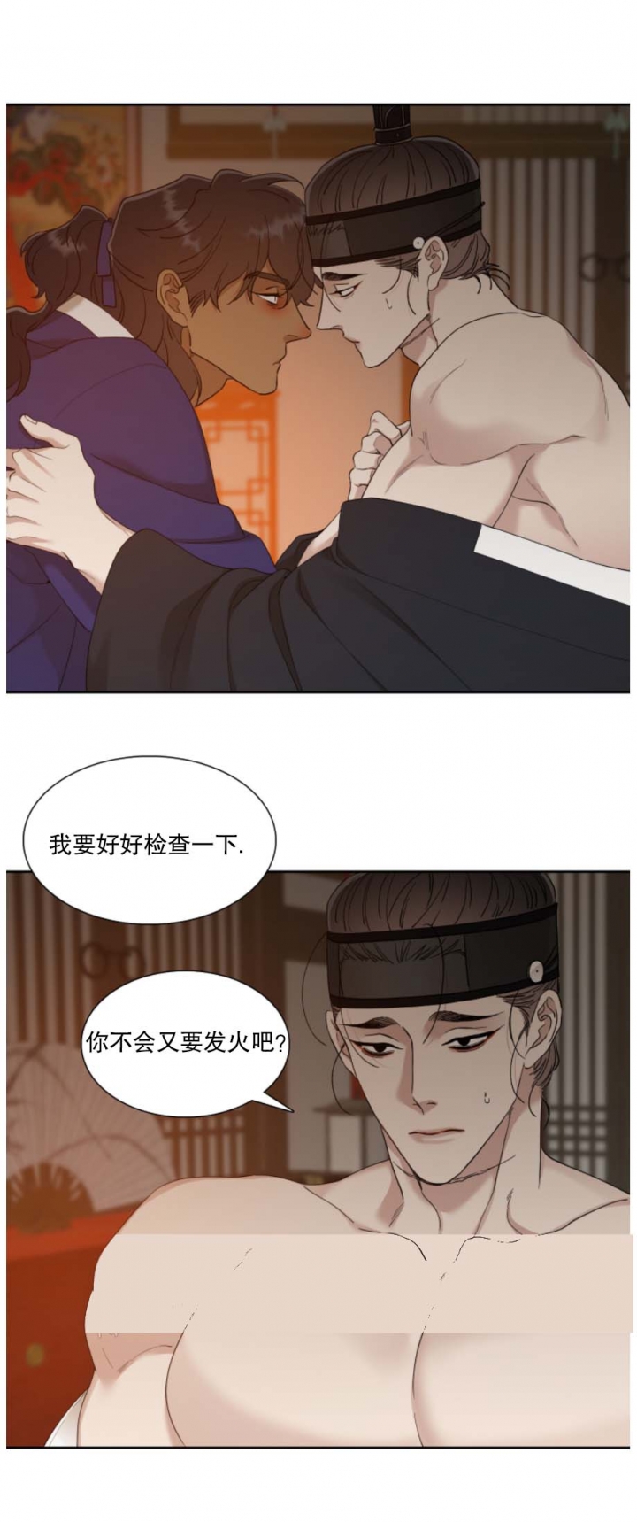 第96话0