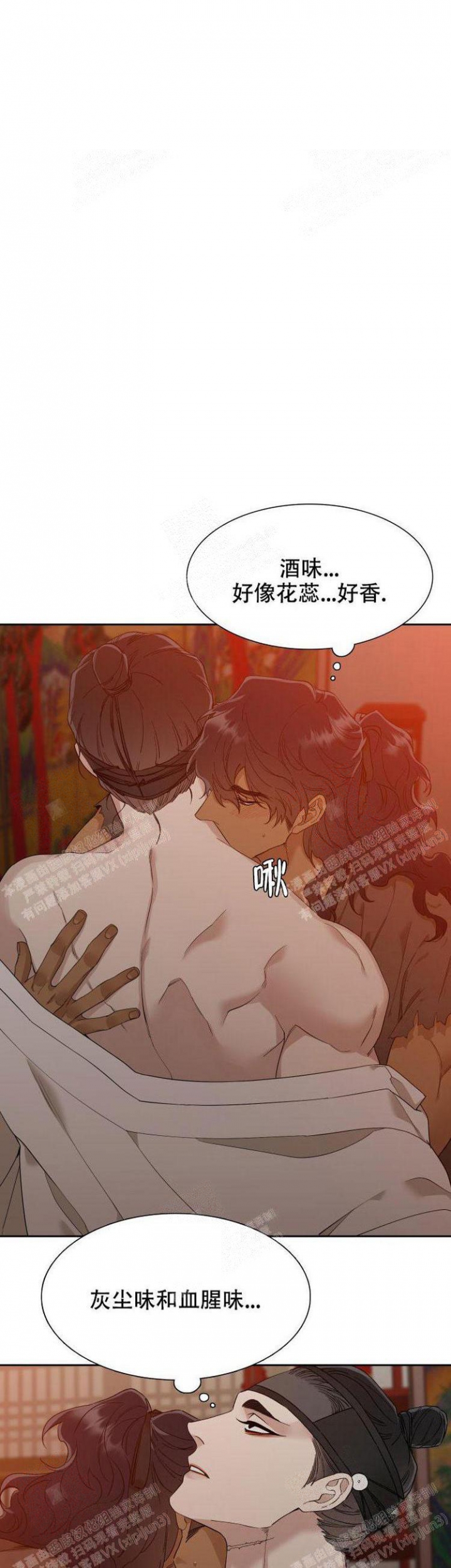 第17话0
