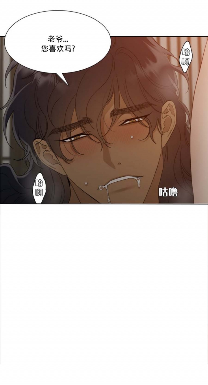 第34话2