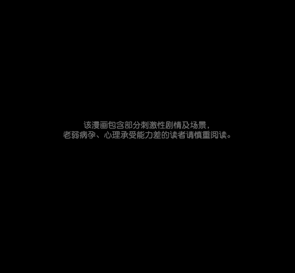 [第130话] 医生（上）0