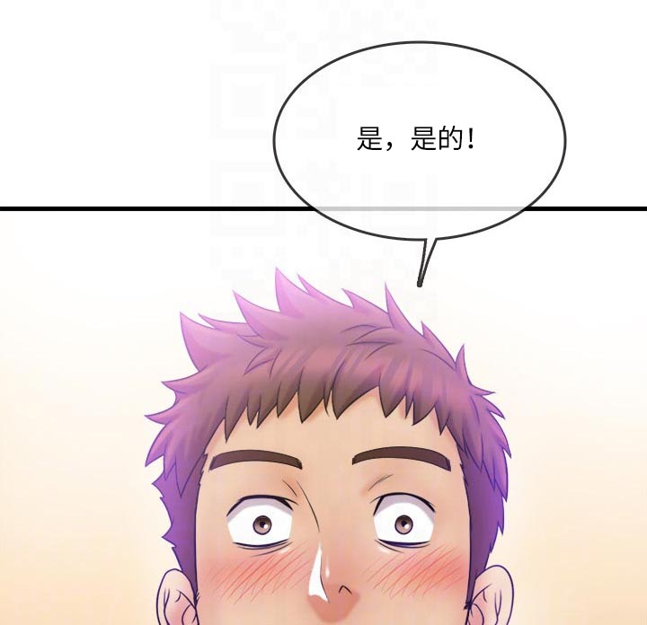 第35章：好可怕1