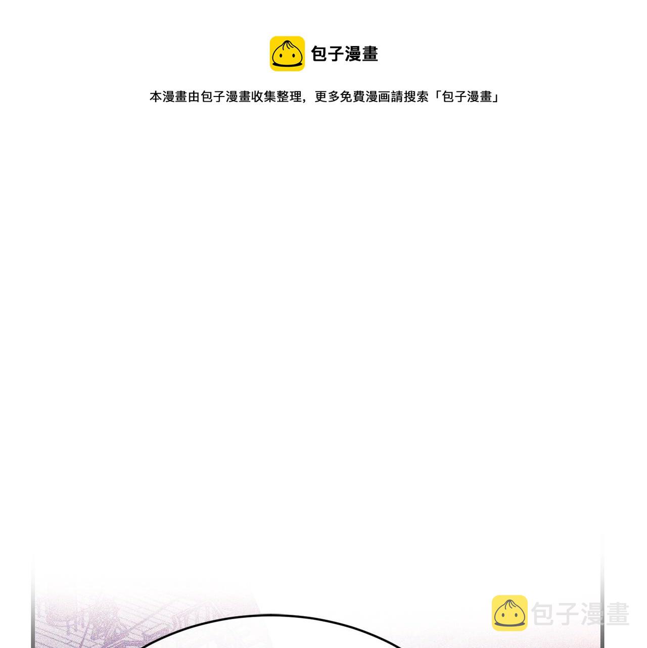 第10话 窘境0