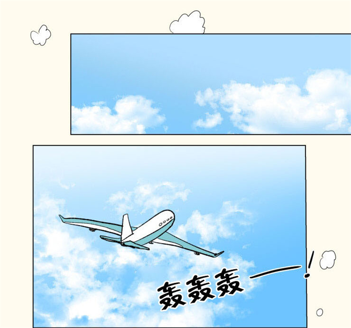 第59章：旅途0