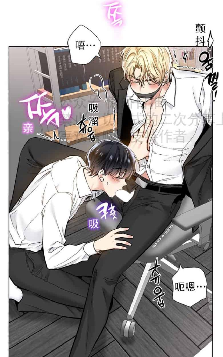 第18话4