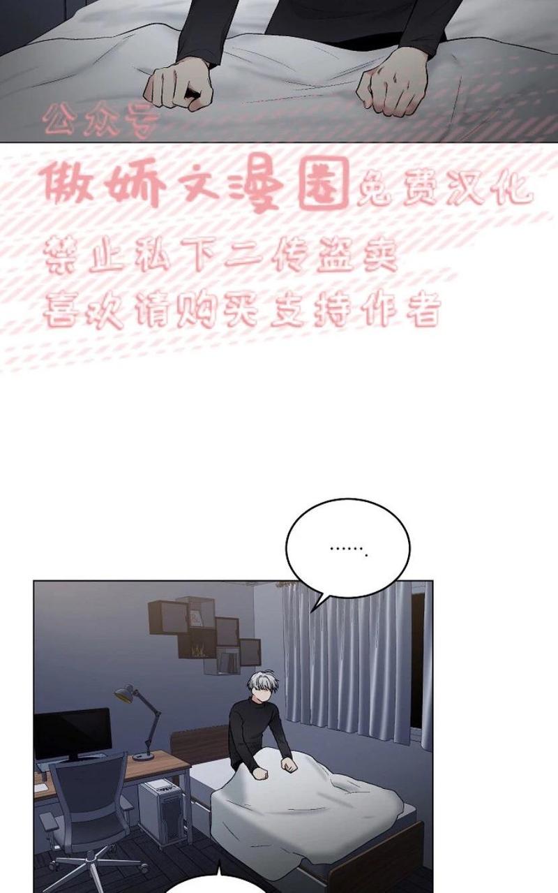 第29话1