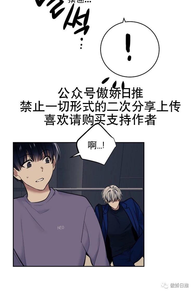 第10话4