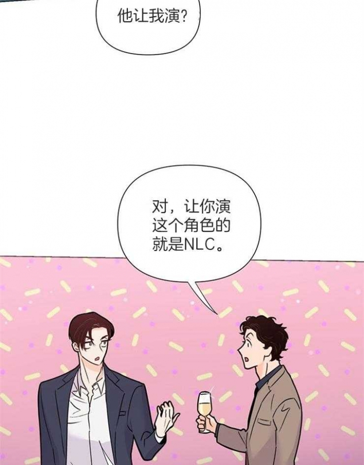 第63话3