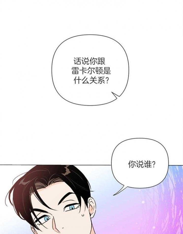 第63话0