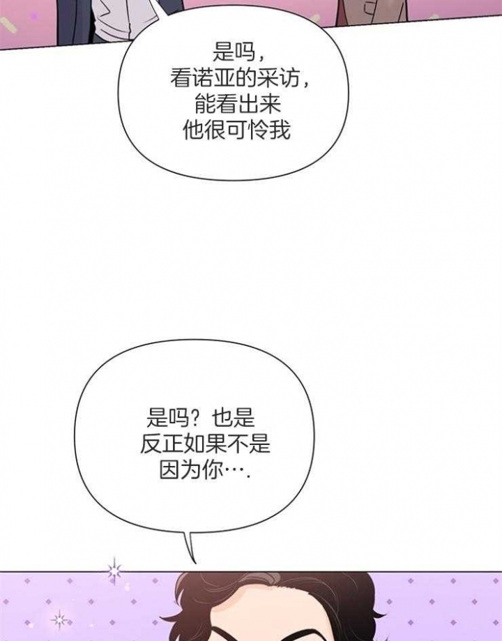 第63话4