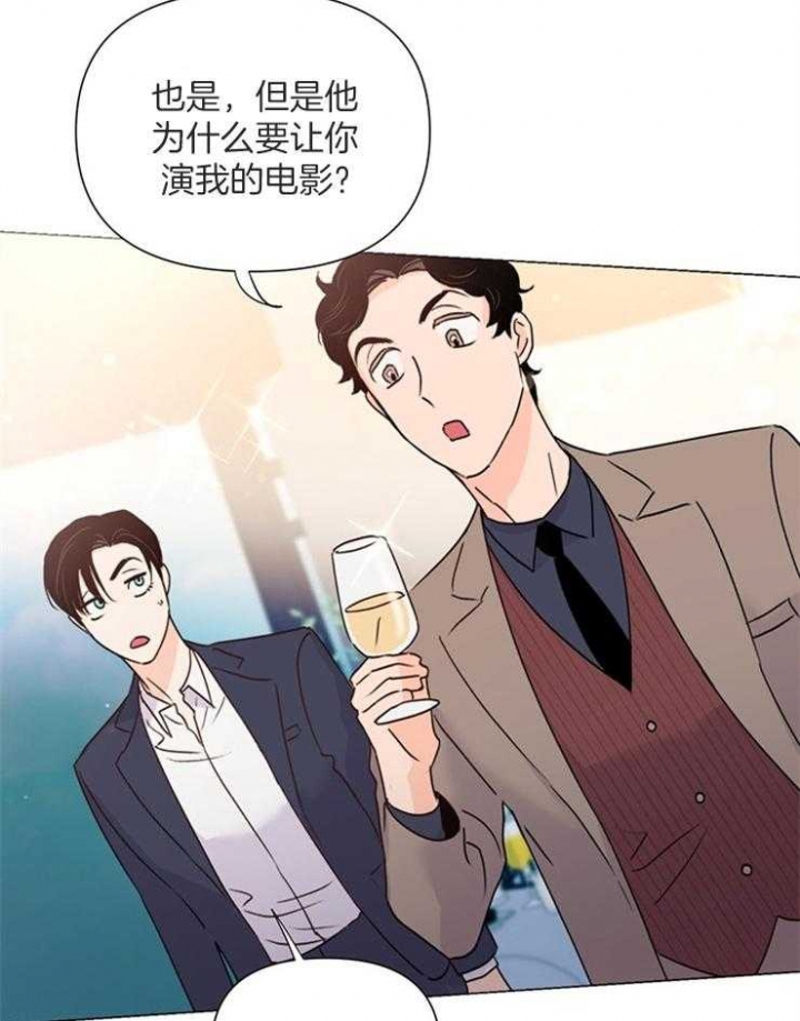 第63话2