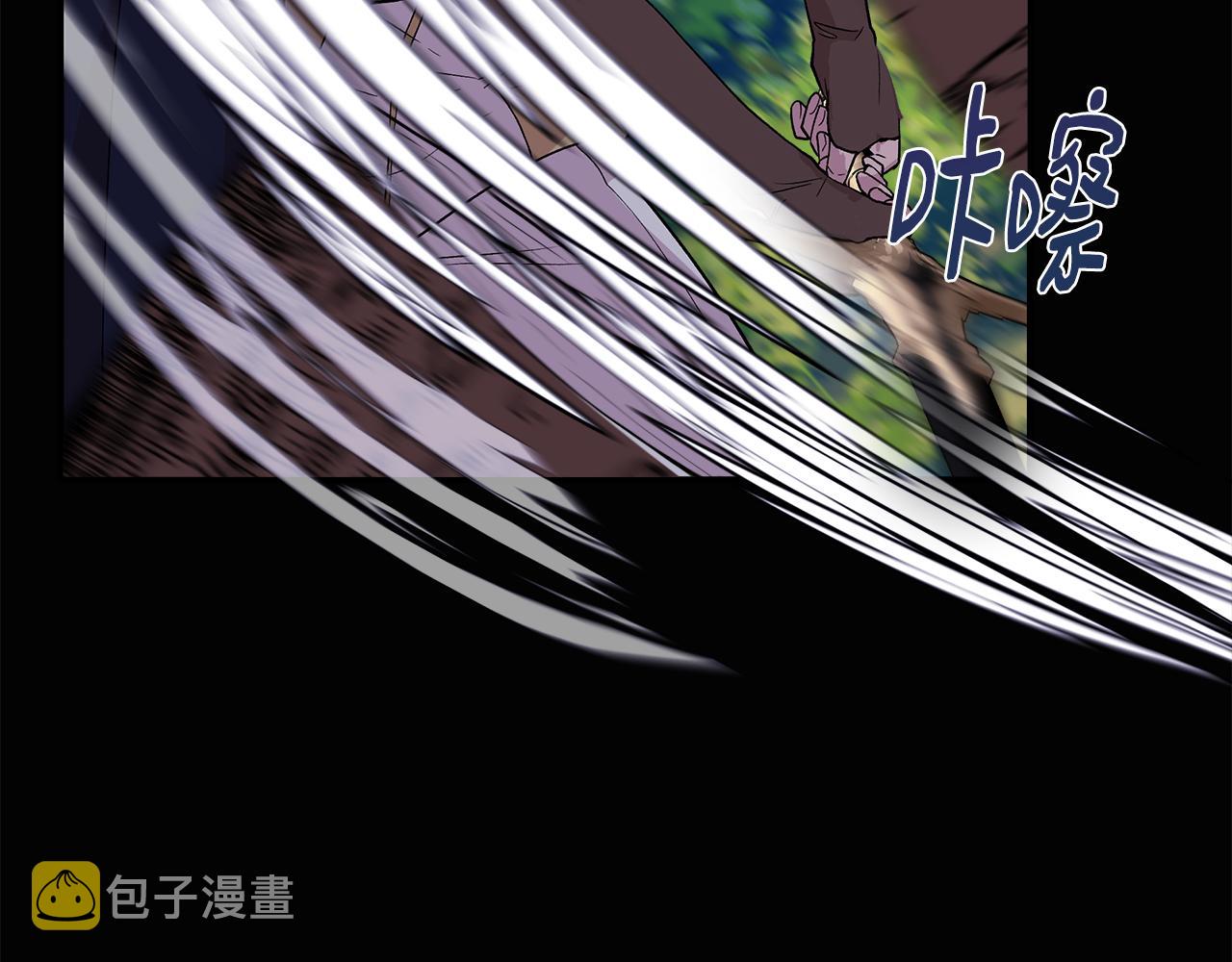 第41话 正经的亲吻2