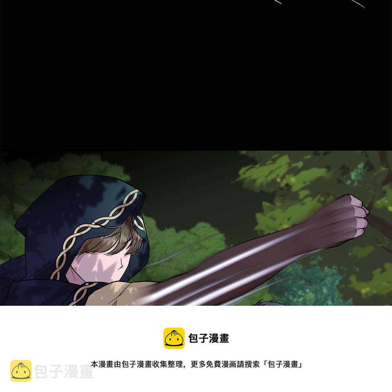 第41话 正经的亲吻4