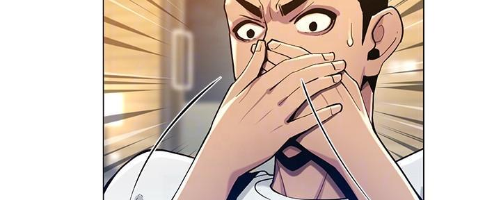 第170话2